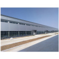 Pre Fabricated Plant Steel Warehouse Shed Steel Structure Design Industrial